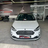 اطلس نقد و اقساط