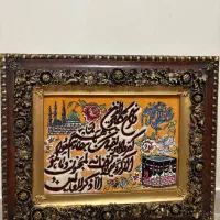 تابلو فرش دستبافت وان یکاد