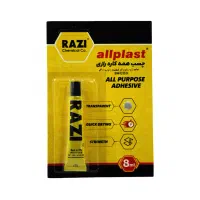 چسب رازی|لوازم التحریر|سلماس, |دیوار