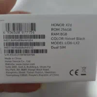 honor x7d فوق العاده تمیز و نو دارای گارانتی|موبایل|اصفهان, رکن الدوله غربی|دیوار