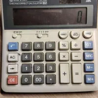 ماشین حساب حسابداری