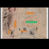 فروش مسکن ملی شحنه