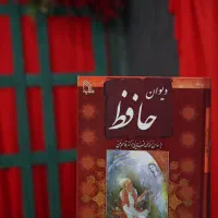 عکاسی یلدایی|خدمات پذیرایی، مراسم|الوند, |دیوار