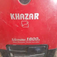 جاروبرقی خزر