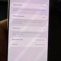 آیفون۱۶پرومکس