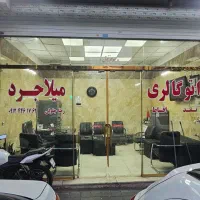یک باب مغازه ۲۲ متری