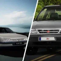 معاوضه پراید صبا با پژو ۴۰۵