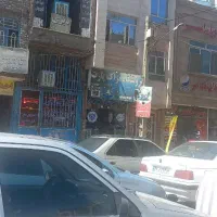 طرق