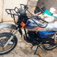 موتور شکاری ترل