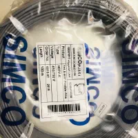 سیم برق حلقه 100متر