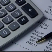 استخدام حسابدار