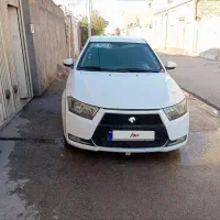 دنا مدل 99کارمندی