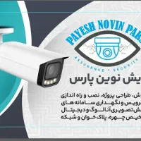 نصب دوربین مداربسته ( بازدید رایگان در مشهد)