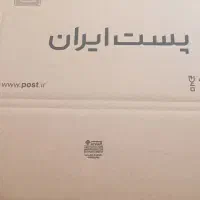جعبه پستی|ابزارآلات|گلستان (تهران), |دیوار
