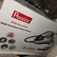 بخارشو