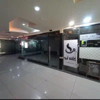 مغازه ۳۲ متری