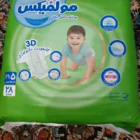 دو عدد پوشک سایز ۵ مولفیکس
