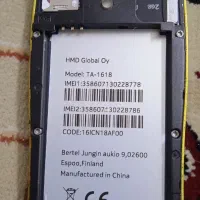 گوشی نوکیا|موبایل|ری, علایین|دیوار