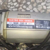 سنگ فرز|ابزارآلات|اصفهان, لیمجیر|دیوار