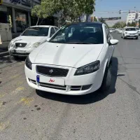 رانا پلاس پانا