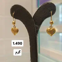 کارهای بدون اجرت و مالیات در طلای علی|جواهرات|شوش, |دیوار