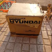 ماشین ظرفشویی HYUNDAI|ماشین ظرفشویی|نسیم‌شهر, |دیوار