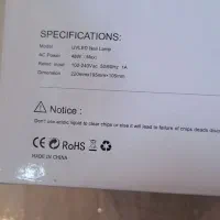 وسایل کاشتناخن|آرایشی، بهداشتی، درمانی|کرمانشاه, |دیوار