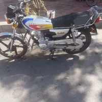 موتورهندا احسان برند سحر ۱۵۰سی سی