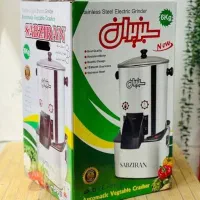 سبزی خرد کن سبز ایران