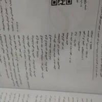 کتاب کار  تست|کتاب و مجله آموزشی|مشهد, فرهنگ|دیوار