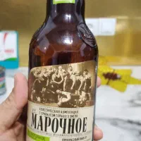 شیشه تمیز 50 عدد