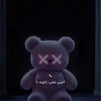 سیم کارت کد۲ رند