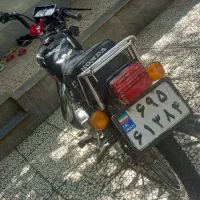 موتورسیکلت هندا رهرو