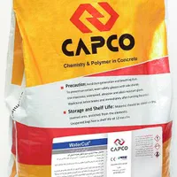 آببند‌ پودری،آنی گیرونفوذگرکریستال شونده(فشارمنفی)|مصالح و تجهیزات ساختمان|اصفهان, تخت فولاد|دیوار