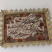 تابلو فرش برنز|فرش|نورآباد, |دیوار