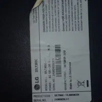 LED صفحه شکسته|تلویزیون و پروژکتور|بوکان, |دیوار