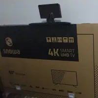 کارتن تلویزیون ۶۵ نو نو