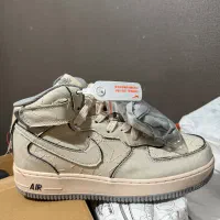 کفش اورجینال ویتنامی  (زیر قیمت بازار)