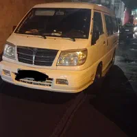 سرویس شرکت و اجاره ون دربستی برون شهری و شهری