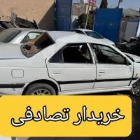 پژو پارس 405/خریدو مشاوره تصادفی