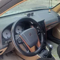 پارس سال 1400