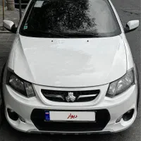 کوئک r درجه یک