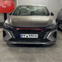 شاین مکس ۲۰۲۳ صفر کیلومتر