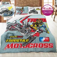 روتختی بچه گانه، نوجوان|سرویس روتختی|محمدشهر, محمدشهر|دیوار