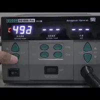 فروش یکجا وسایل تعمیرات موبایل و قطعات