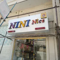 تابلو سازی ایرانیان / چنلیوم کامپوزیت LED ال ای دی|خدمات پیشه و مهارت|گلستان (تهران), |دیوار