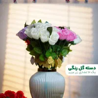 شاخه گل ،دسته گل مناسبتی روز مادر روز زن|گل مصنوعی|مشهد, خواجه ربیع|دیوار