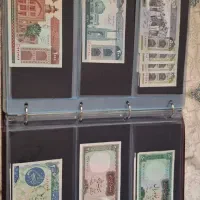 اسکناس|کلکسیون سکه، تمبر، اسکناس|اردبیل, |دیوار
