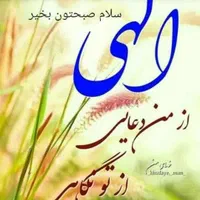جابجایی اسباب منزل وتخلیه انواع مصالح ساختمانی