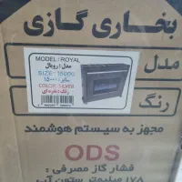 بخاری ۱۵هزار سبلان|بخاری، هیتر، شومینه|سیرجان, |دیوار